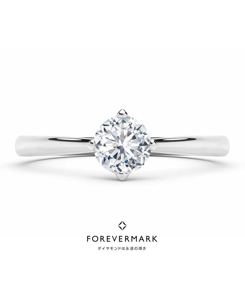 ファッション通販】 forevermark ダイヤモンドリング 指輪
