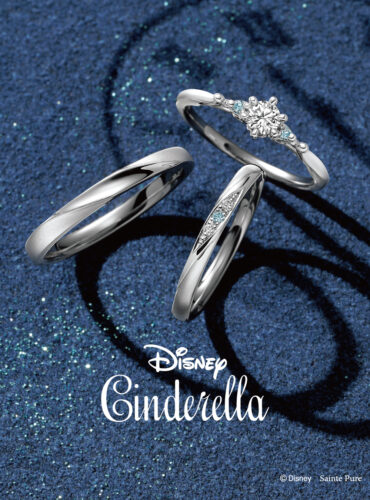 婚約指輪　シンデレラ~Cinderella~ 青いケース付き ディズニー シンデレラ(Disney Cinderella) | 結婚指輪・婚約