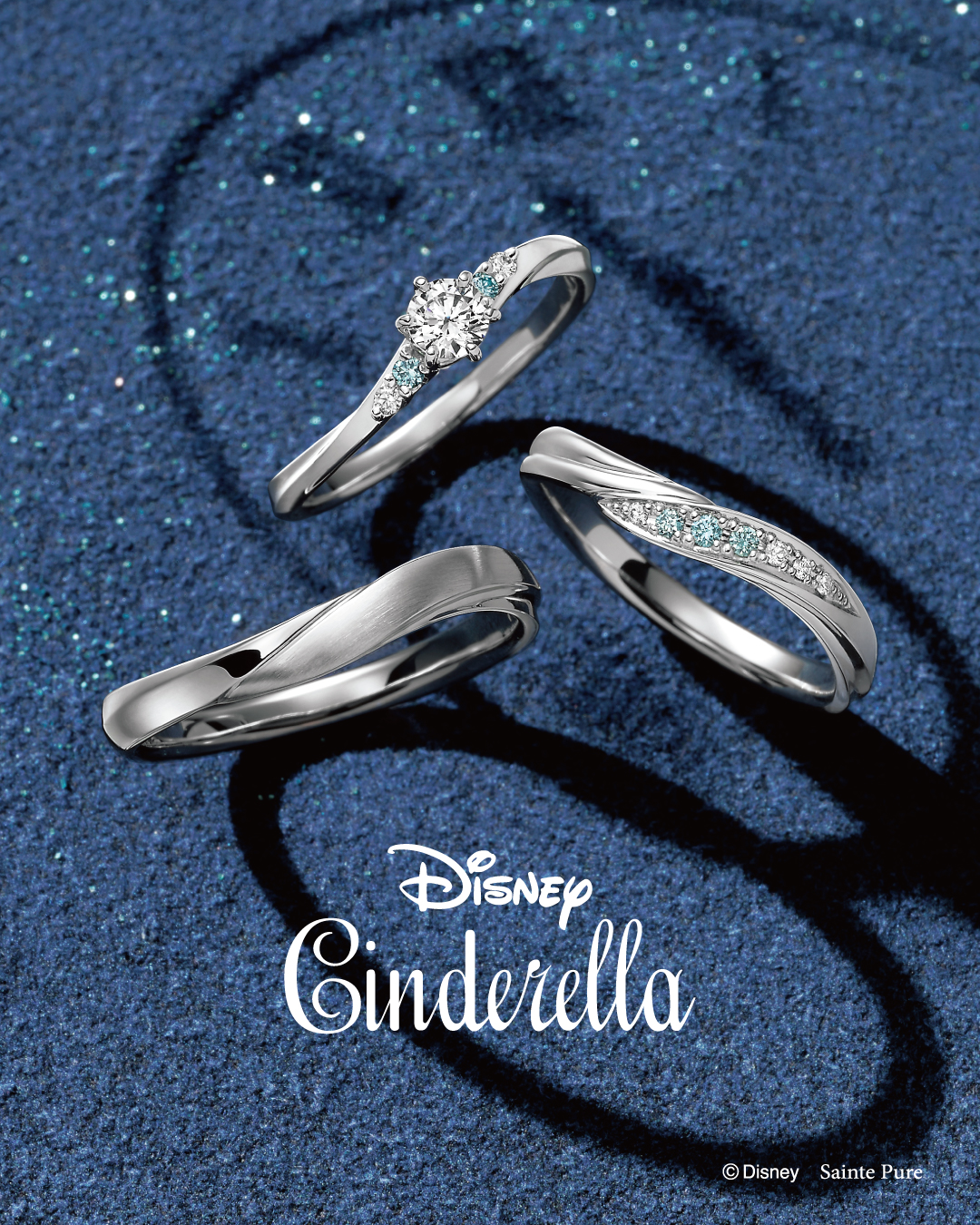 2026年モデル発売開始】ディズニーシンデレラブライダル