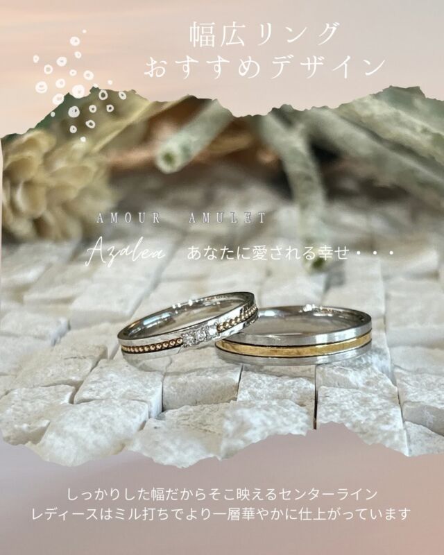 西日本ジュエリーショップ大賞】受賞しました。 | JEWEL SEVEN