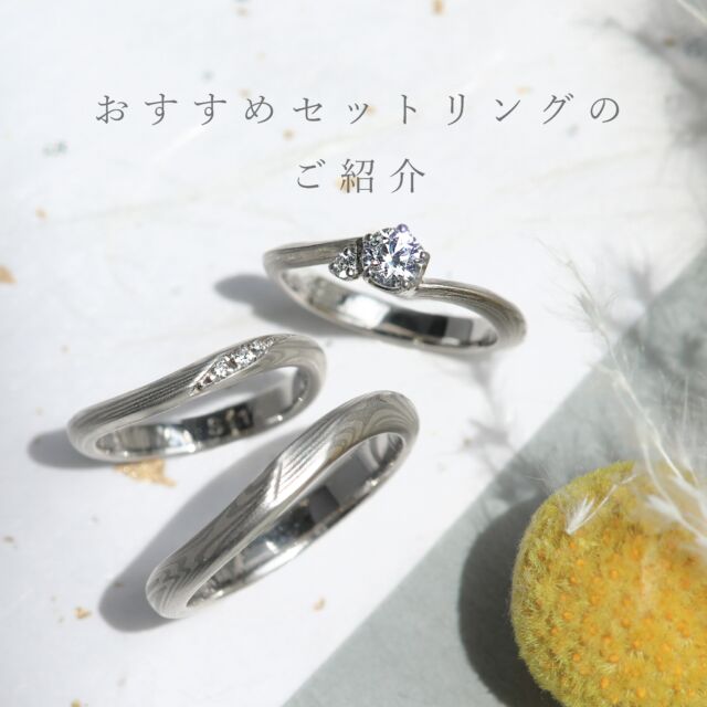 ジュエルセブン各店のご案内 | JEWEL SEVEN